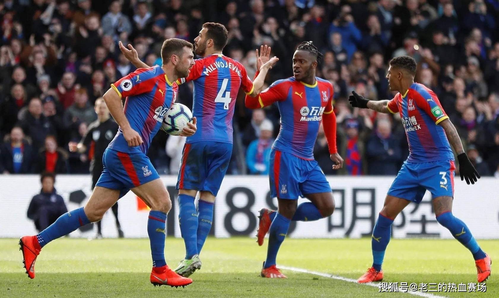 闻名于世 闻名于世